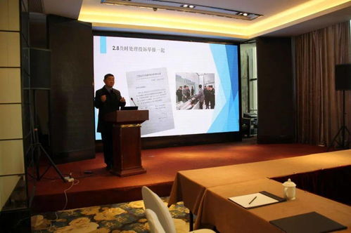 2021年全省餐具饮具集中消毒服务单位卫生监督工作会议在常召开，筑牢公共卫生安全防线